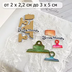 Нож "Школьная жизнь. Таб классический", 3х5 см (ScrapMania) Нож "Школьная жизнь. Таб классический", 3х5 см (ScrapMania)