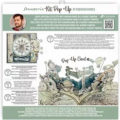 Набор для создания Pop-up конструкции "Voyages Fantastiques. Baloon" (Stamperia) Набор для создания Pop-up конструкции "Voyages Fantastiques. Baloon" (Stamperia)