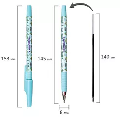 Ручка шариковая "Cars", синяя, 1 шт (Юнландия) Ручка шариковая "Cars", синяя, 1 шт (Юнландия)