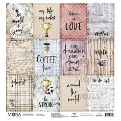 Бумага "Hipster. Карточки" (MonaDesign) Бумага "Hipster. Карточки" (MonaDesign)