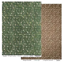 Бумага А4 "Вместе встретим Новый год. Новогодний хоровод" (PaperHome) Бумага А4 "Вместе встретим Новый год. Новогодний хоровод" (PaperHome)