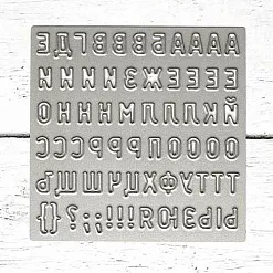 Нож для вырубки "Алфавит. Иннокентий" (Scrapfriend) Нож для вырубки "Алфавит. Иннокентий" (Scrapfriend)