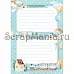 Электронные страницы для блокнотов "Веселый паровозик" (ScrapMania) Электронные страницы для блокнотов "Веселый паровозик" (ScrapMania)