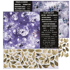Набор для скрапбукинга "Velvet Dreams" (CraftO'clock) Набор для скрапбукинга "Velvet Dreams" (CraftO'clock)