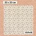 Калька 20х20 см "Заповедник 18", плотность 110 гр/м2 (ScrapMania) Калька 20х20 см "Заповедник 18", плотность 110 гр/м2 (ScrapMania)