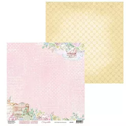 Бумага "Моя вселенная. Доченька. Лист 5" (Scrapodelie) Бумага "Моя вселенная. Доченька. Лист 5" (Scrapodelie)