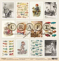 Бумага "Про мальчиков. Карточки" (CraftPaper) Бумага "Про мальчиков. Карточки" (CraftPaper)