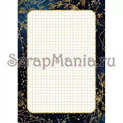 Электронные страницы для блокнотов "Тайны вселенной" (ScrapMania) Электронные страницы для блокнотов "Тайны вселенной" (ScrapMania)