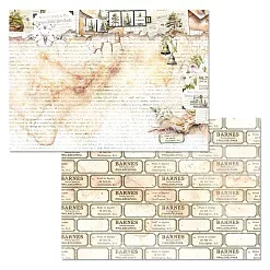 Набор бумаги А4 "Голос природы", 12 листов (ScrapMania) Набор бумаги А4 "Голос природы", 12 листов (ScrapMania)