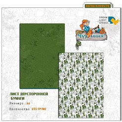 Бумага А4 "Чур меня 05" (DreamLight Studio) Бумага А4 "Чур меня 05" (DreamLight Studio)