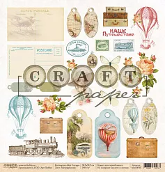 Бумага "Bon Voyage. Меморабилия" (CraftPaper) Бумага "Bon Voyage. Меморабилия" (CraftPaper)