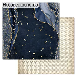 БРАК бумага ScrapMania 30х30 см "Фономикс новогодний" 238242 БРАК бумага ScrapMania 30х30 см "Фономикс новогодний" 238242