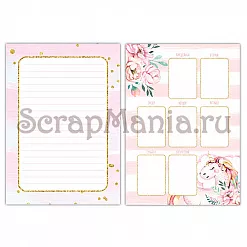 Электронные страницы для блокнотов "Розовые грезы. Единороги" (ScrapMania) Электронные страницы для блокнотов "Розовые грезы. Единороги" (ScrapMania)