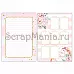 Электронные страницы для блокнотов "Розовые грезы. Единороги" (ScrapMania) Электронные страницы для блокнотов "Розовые грезы. Единороги" (ScrapMania)