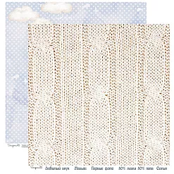 Бумага 30х30 см "Детская Эко. Лама" (Scrapmama) Бумага 30х30 см "Детская Эко. Лама" (Scrapmama)