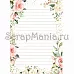 Электронные страницы для блокнотов "Мечты невесты" (ScrapMania) Электронные страницы для блокнотов "Мечты невесты" (ScrapMania)