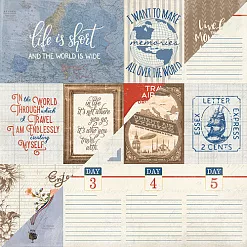 Бумага "Quest eight" (Authentique) Бумага "Quest eight" (Authentique)