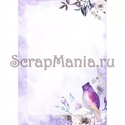 Электронные страницы для блокнотов "Этника. Лиловое сияние" (ScrapMania) Электронные страницы для блокнотов "Этника. Лиловое сияние" (ScrapMania)