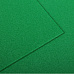 Набор фоамирана А4 "Зеленый", 1 мм, 5 листов (Рукоделие)