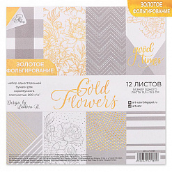 Набор бумаги с фольгированием 15х15 см "Gold flowers", 12 листов (АртУзор)