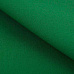 Отрез ткани 50х55 см "Зеленый" (Gamma)