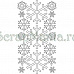 Фигурки из белого чипборда "Снежинки" (Artemio)