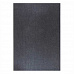 Картон А4 "Жемчужный чёрный", плотность 250 гр/м2 (АртУзор)