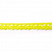 Лента кружевная хлопковая "Лимонная", ширина 1 см, длина 0,9 м (Рукоделие)