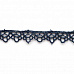 Лента гипюровая "Темно-синяя", ширина 1 см, длина 0,9 м (Астра)