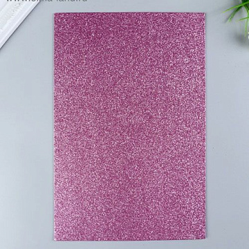 Лист фоамирана с глиттером 20х30 см "Розовый", толщина 2 мм (Magic Hobby)