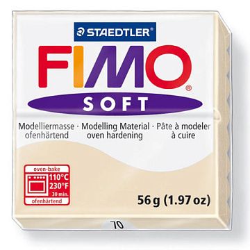 Пластика FIMO Soft сахара 56 гр