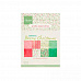 Набор бумаги 15х21 см "Eline's Berry Christmas", 32 листа (Marianne design)