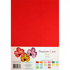 Набор фоамирана А4 "Красный", 1 мм, 5 листов (Рукоделие)