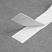 Липучка на клеевой основе "Белая", ширина 2 см, длина 50 см (АртУзор)