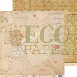 Набор бумаги 30х30 см "Старые письма", 12 листов  (EcoPaper)