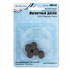 Набор магнитных дисков, диаметр 1,3 см (Mr.Painter)