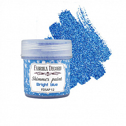 Краска Shimmer paint с глиттером "Ярко-синий", 20 мл (Фабрика Декору)