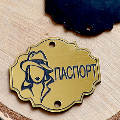 Акриловое украшение "Паспорт. Девушка в шляпе", цвет золото (Матрешка)