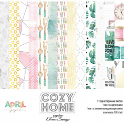 Набор бумаги 30х30 см "Cozy home", 13 листов (April Paper)