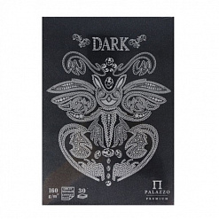 Набор тонированной бумаги А4 "Dark", 30 листов (Palazzo)