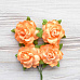 Набор цветов "Кудрявая роза, нежно-оранжевая", 4 шт (ScrapBerry's)