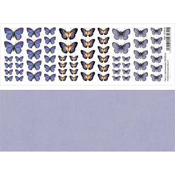 Лист с картинками 10х30 см "Бабочки сиреневые" (ScrapMania)
