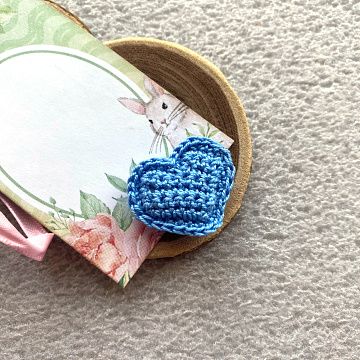 Вязаное украшение "Сердечко голубое", 3 см (Вязанка)