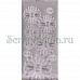 Контурные наклейки "Орнаменты круговые 17", цвет серебро (JEJE)