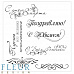 Набор штампов "Завитки и надписи" (Fleur-design)