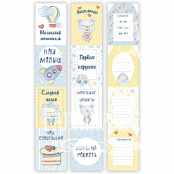 Набор карточек 5х30 см "Sweet baby boy" на русском и английском (Фабрика Декору)