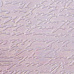 Спрей хамелеон "Розовый фарфор", 50 мл (Фабрика Декору)