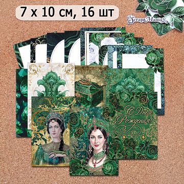 Набор карточек "Малахитовый цветок", 7х10 см, 16 шт (ScrapMania)