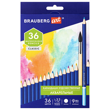 Набор акварельных карандашей "Художественные", 36 цветов (Brauberg)