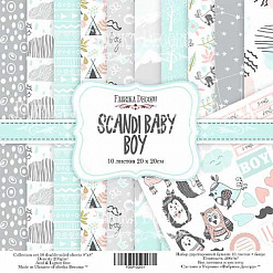 Набор бумаги 20х20 см "Scandi Baby Boy", 10 листов (Фабрика Декору)